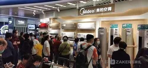 政府補(bǔ)貼疊加品牌讓利，家電煥新正當(dāng)時(shí)！5月28日起，七大品類千萬補(bǔ)貼等你來享