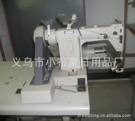 義烏市小布童日用品廠 專注品質，服務日常