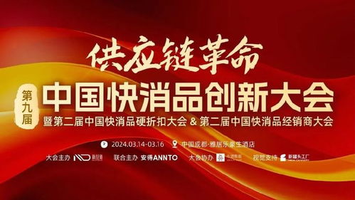 去中介化趨勢(shì)下的新選擇 工廠自有品牌崛起與輕量化國(guó)內(nèi)貿(mào)易代理