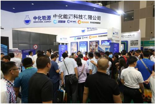 中化能源科技七大品牌驚艷亮相東營國際石油化工貿(mào)易展覽會(huì)，國內(nèi)貿(mào)易代理業(yè)務(wù)引行業(yè)矚目